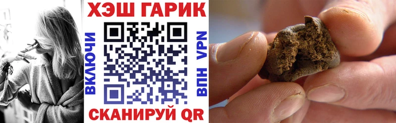 Как найти закладки Курганинск Амфетамин  Cocaine  Меф мяу мяу  МЕТАДОН  A PVP  Канабис 