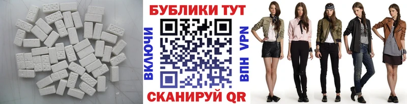 гидра ССЫЛКА Курганинск Ecstasy mix как найти наркотики