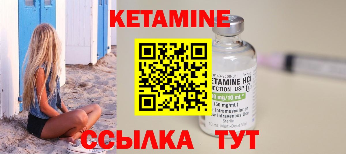 MDMA  Cocaine  Мефедрон кристаллы  Вход с VPN  Codein  Курганинск  МЕТ  Гашиш 