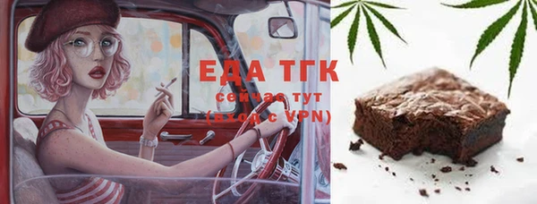прущая мука Алексеевка