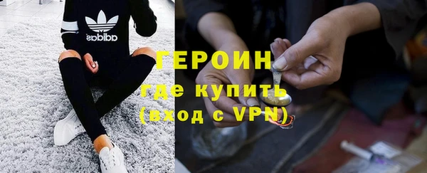 кокаин VHQ Алзамай