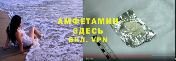 прущая мука Алексеевка