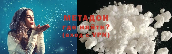 прущая мука Алексеевка