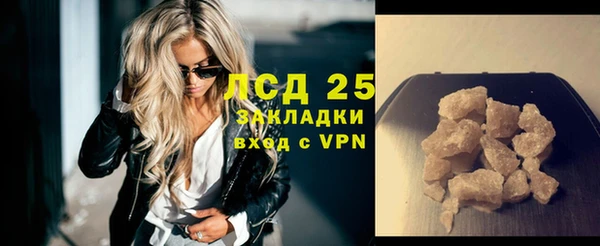 кокаин VHQ Алзамай
