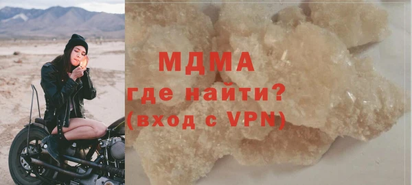 прущая мука Алексеевка