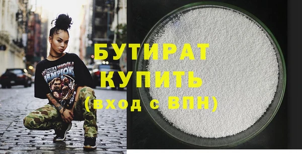 СК Алексин