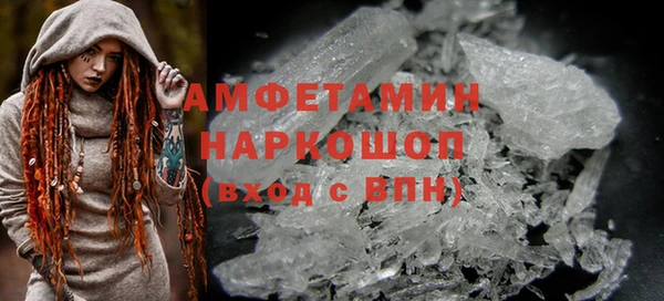 кокаин VHQ Алзамай