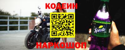 первитин Ярцево