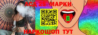 дмт Ярославль