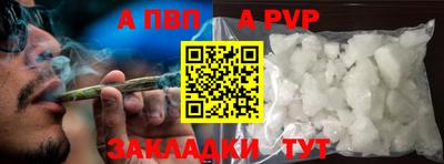 дмт Ярославль