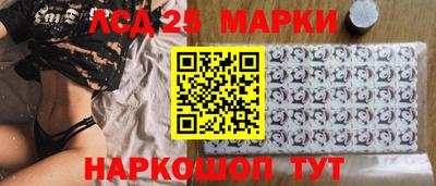 первитин Ярцево