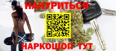 дмт Ярославль