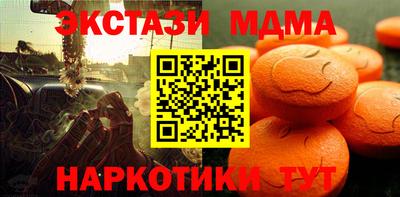 шишки Янаул
