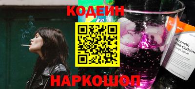 первитин Ярцево
