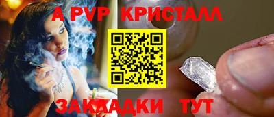 дмт Ярославль