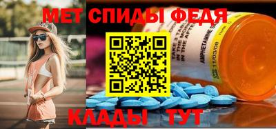 mix Анапа