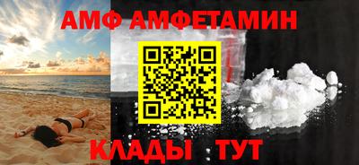 дмт Ярославль