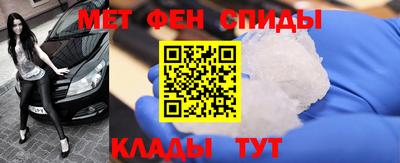 шишки Янаул