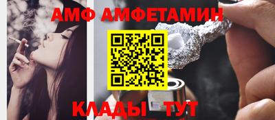 дмт Ярославль