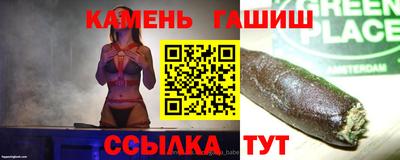mix Анапа